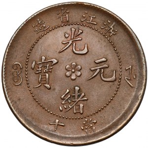 Chiny, Chekiang, 10 cash bez daty (1903-1906)