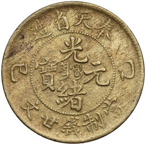 Chiny, Fengtien, 20 cash year 42 (1905)
