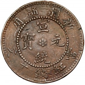 China, Xinjiang, 10 bar ohne Datum (1909)