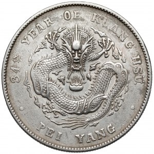 China, Chihli, Yuan year 34 (1908)