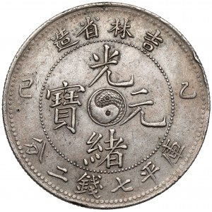 China, Kirin, Yuan year 42 (1905)