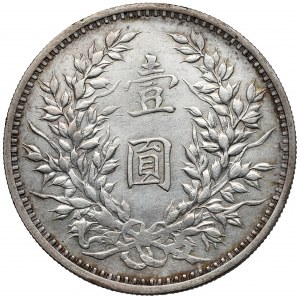 China Republik, Shikai, Yuan / Dollar Jahr 9 (1920)