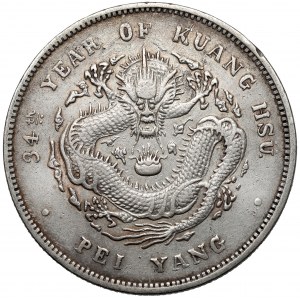 China, Chihli, Yuan year 34 (1908)