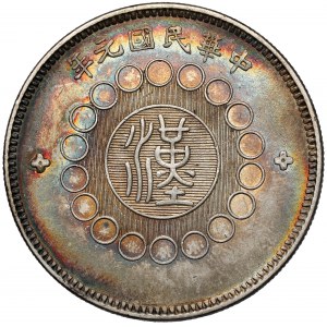 Čína, Sečuán, Yuan rok 1 (1912)