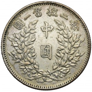 China Republik, Shikai, 1/2 Yuan / 50 Cents Jahr 3 (1914)