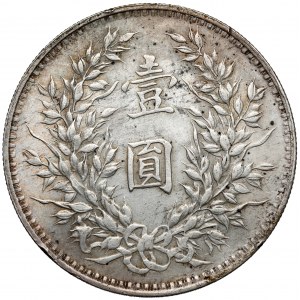 China Republik, Shikai, Yuan / Dollar Jahr 3 (1914)