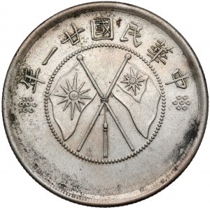 Chiny Republika, Yunnan, 1/2 Yuan / 50 centów rok 21 (1932)