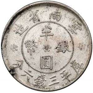 Chiny Republika, Yunnan, 1/2 Yuan / 50 centów rok 21 (1932)