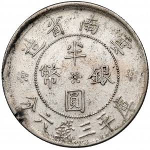 Čínska republika, Yunnan, 1/2 Yuan / 50 centov rok 21 (1932)