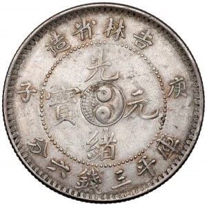 Chiny, Kirin, 1/2 Yuan / 50 centów 1900