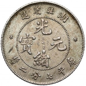 Čína, Hupeh, 10 fen bez dátumu (1895-1907)