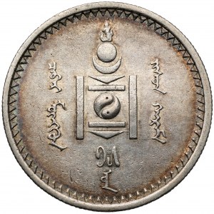 Mongolei, 50 Möngö Jahr 15 (1925)