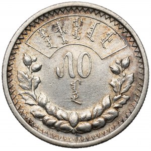 Mongolsko, 50 Möngö rok 15 (1925)