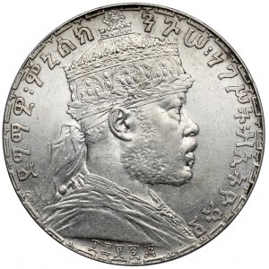 Äthiopien, Menelik II, Birr 1887-1889 - A