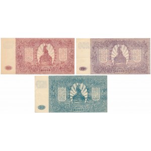 Rosja Południowa, 100, 250 i 500 Rubli 1920 (3szt)