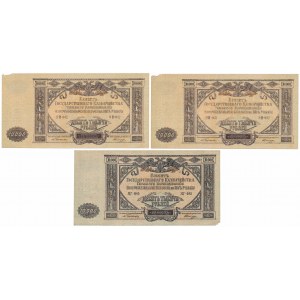 South Russia, 10.000 Rubles 1919 (3pcs)