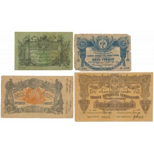Russland, Nordkaukasus, 3 - 100 Rubel 1918 (4 St.)