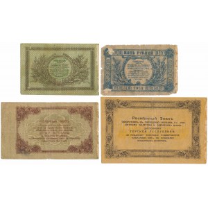 Russia, North Caucasus, 3 - 100 Rubles 1918 (4pcs)