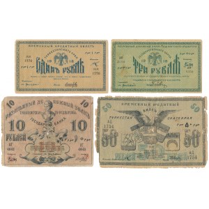 Rusko - Turkestán, 1 - 50 rublů 1918-19 (4ks)
