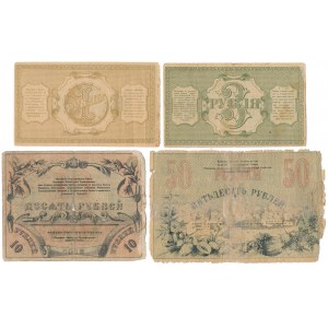 Russland - Turkestan, 1 - 50 Rubel 1918-19 (4Stk)