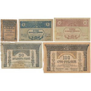 Russia, Transcaucasia, 1 -100 Rubles 1918 (5pcs)