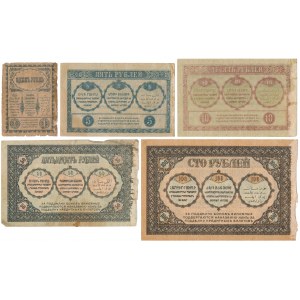 Russia, Transcaucasia, 1 -100 Rubles 1918 (5pcs)