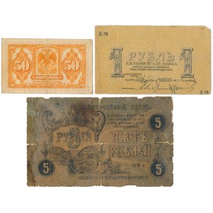 Russia, Siberia/North Caucasus, 50 Kopeks - 5 Rubles 1918-19 (3pcs)