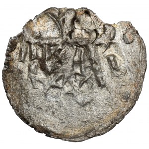 Jadwiga Andegawenska, Denarius of Poznan - very rare