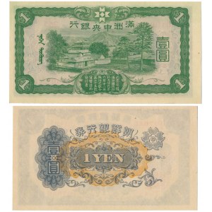Čína 1 jüan (1937) a Korea, 1 jen (1944) - sada (2ks)