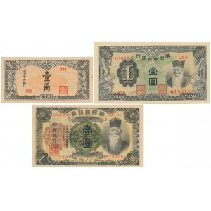 Chiny i Korea, zestaw banknotów (3szt)