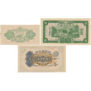 China & Korea - set of banknotes (3pcs)