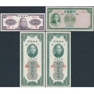 Chiny, zestaw banknotów z lat 1930-45 (4szt)