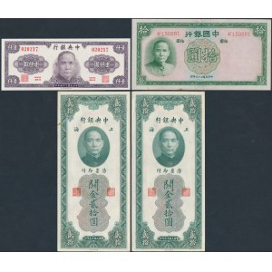 China, set of banknotes 1930-45 (4pcs)