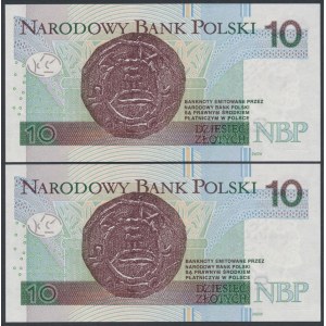 10 zł 2016 BU - 1777771 - 1777777 - radarowy i ładny z ciągu (2szt)