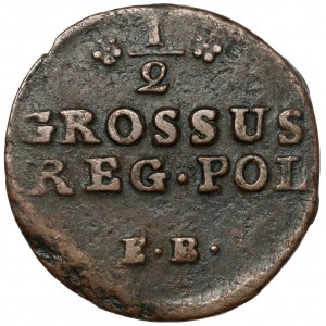 Poniatowski, Half-penny 1775 E.B., Warsaw