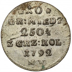 Poniatowski, 10 pennies 1792 M.W.