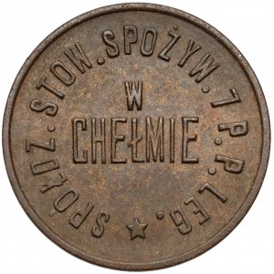 Chelm, 7th Legion Infantry Regiment, 20 pennies