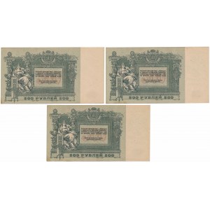 South Russia, 500 Rubles 1918 (3pcs)