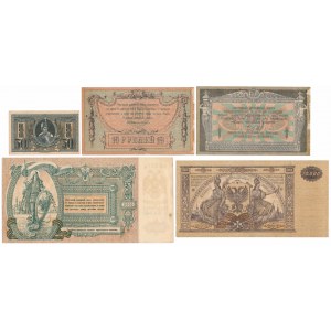 South Russia, 50 Kopeks - 10.000 Rubles 1918-19 (5pcs)