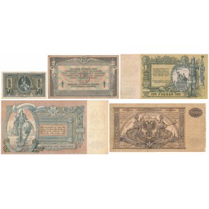 Jižní Rusko, 50 kopějek - 10 000 rublů 1918-19 (5ks)