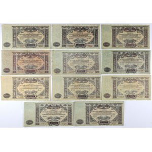 South Russia, 10.000 Rubles 1919 (11pcs)