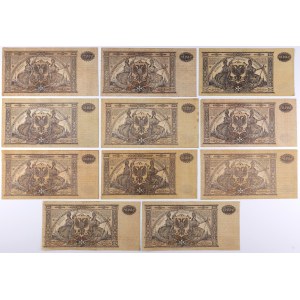 South Russia, 10.000 Rubles 1919 (11pcs)