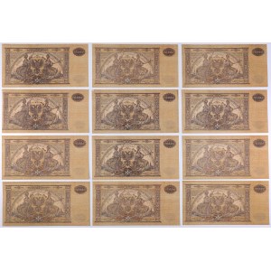 South Russia, 10.000 Rubles 1919 (12pcs)