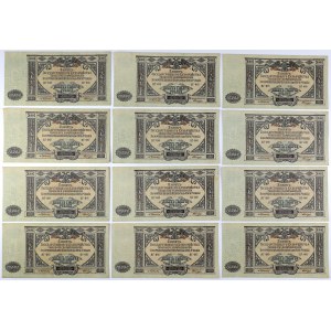 South Russia, 10.000 Rubles 1919 (12pcs)