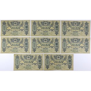 South Russia, 1.000 Rubles 1919 (8pcs)