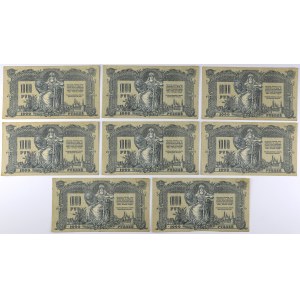 Südrussland, 1.000 Rubel 1919 (8Stück)