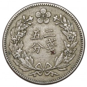 Korea, 1/4 yang year 501 (1892)