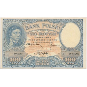 100 złotych 1919 - bardzo ładny