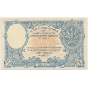100 złotych 1919 - bardzo ładny