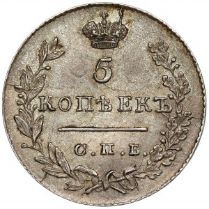 Russland, Nikolaus I., 5 Kopeken 1831 HΓ, St. Petersburg